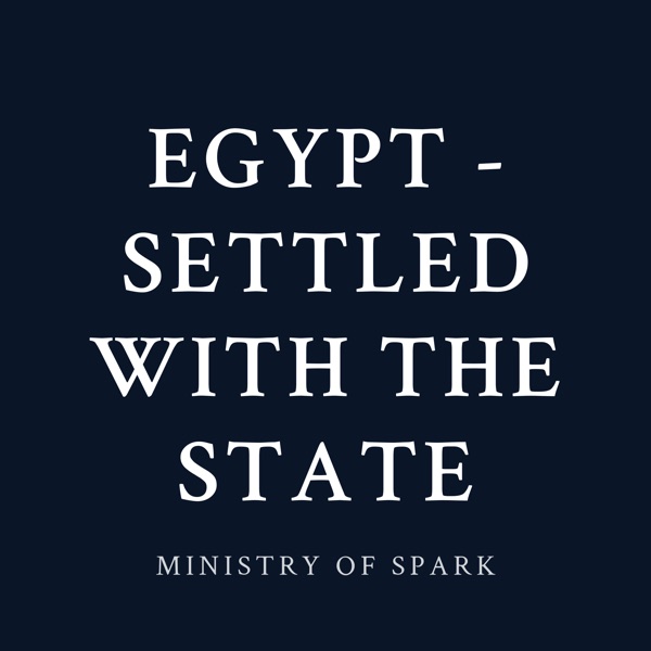 Cover of EGYPT - SETTLED WITH THE STATE
