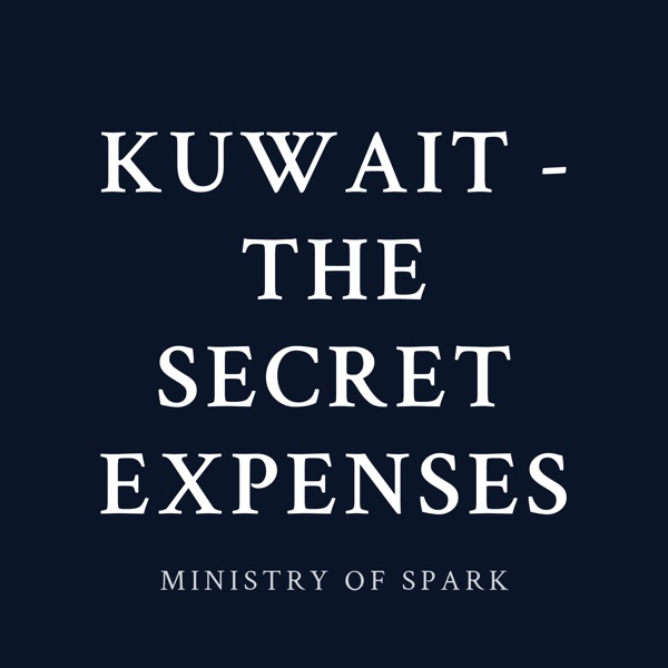 Cover of KUWAIT - THE SECRET EXPENSES